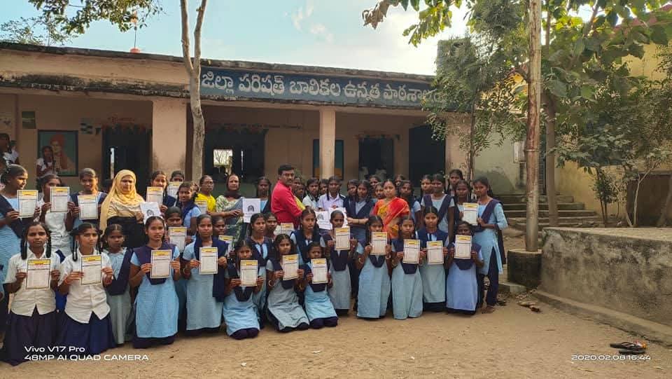 Z.P. Girls High School